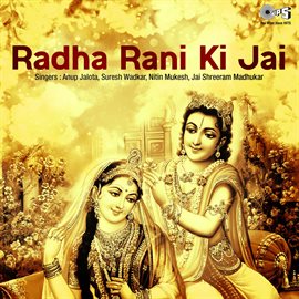 Cover image for Radha Rani Ki Jai (Krishna Bhajan)