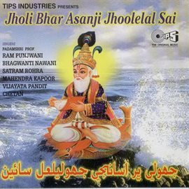 Cover image for Jholi Bhar Asanji Jhoolelal Sai