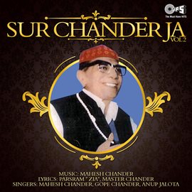 Cover image for Sur Chander Ja Vol 2