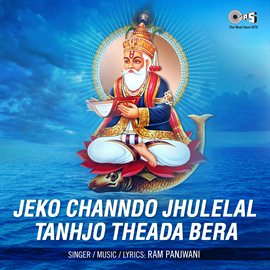 Cover image for Jeko Channdo Jhulelal Tanhjo Theada Bera