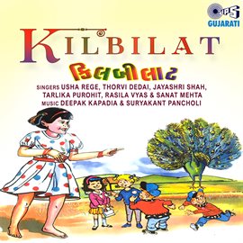 Cover image for Kilbilat