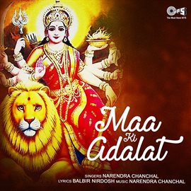 Cover image for Maa Ki Adalat (Mata Bhajan)