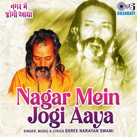 Cover image for Nagar Mein Jogi Aaya