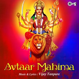 Cover image for Avtaar Mahima