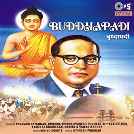 Cover image for Buddhapadi