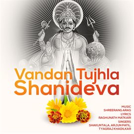 Cover image for Vandan Tujhla Shanideva