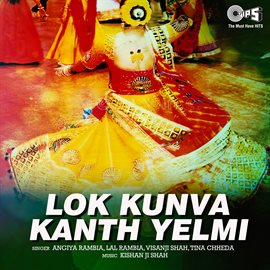 Cover image for Lok Kunva Kanth Yelmi
