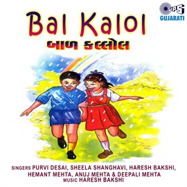 Cover image for Bal Kalol