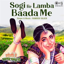 Cover image for Sogi Re Lamba Baada Me