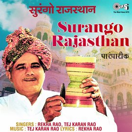 Cover image for Surango Rajasthan