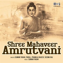 Cover image for Shree Mahaveer Amrutvani (Jain)