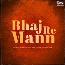 Cover image for Bhaj Re Mann