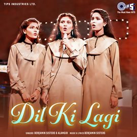 Cover image for Dil Ki Lagi