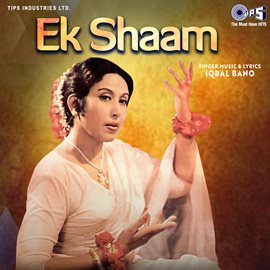 Cover image for Ek Shaam