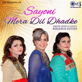 Cover image for Sayoni Mera Dil Dhadke