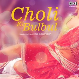 Cover image for Choli Ki Bulbul