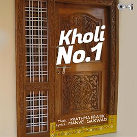 Cover image for Kholi, No.1