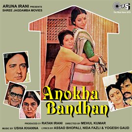 Cover image for Anokha Bandhan (Original Motion Picture Soundtrack)