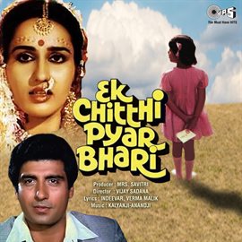 Cover image for Ek Chitthi Pyar Bhari (Original Motion Picture Soundtrack)