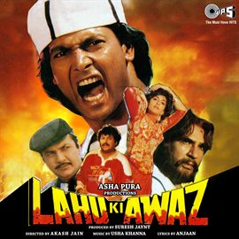 Cover image for Lahu Ki Aawaz (Original Motion Picture Soundtrack)