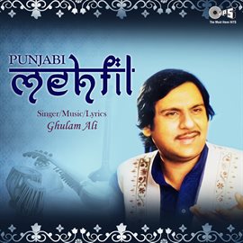 Cover image for Punjabi Mehfil