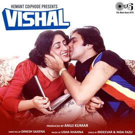 Cover image for Vishaal (Original Motion Picture Soundtrack)