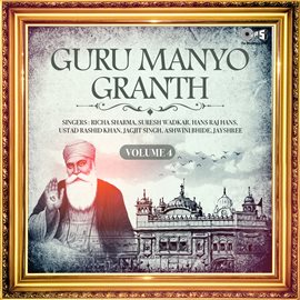 Cover image for Guru Manyo Granth, Vol..4
