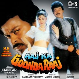 Cover image for Aaj Ka Goonda Raaj (Jhankar) [Original Motion Picture Soundtrack]