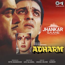 Cover image for Adharm (Jhankar) [Original Motion Picture Soundtrack]