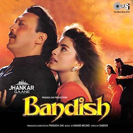 Cover image for Bandish (Jhankar) [Original Motion Picture Soundtrack]