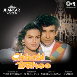 Cover image for Chhoti Bahoo (Jhankar) [Original Motion Picture Soundtrack]