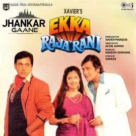 Cover image for Ekka Raja Rani (Jhankar) [Original Motion Picture Soundtrack]