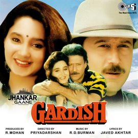 Cover image for Gardish (Jhankar) [Original Motion Picture Soundtrack]