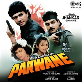 Cover image for Parwane (Jhankar) [Original Motion Picture Soundtrack]