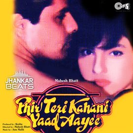 Cover image for Phir Teri Kahani Yaad Aayee (Jhankar) [Original Motion Picture Soundtrack]