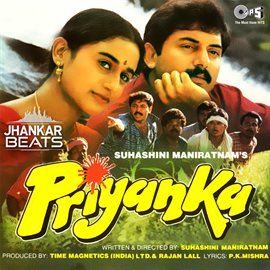 Cover image for Priyanka (Jhankar) [Original Motion Picture Soundtrack]