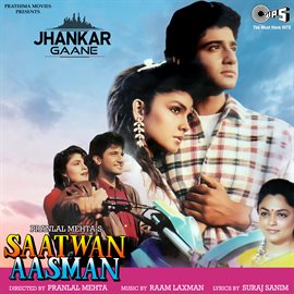 Cover image for Saatwan Aasman (Jhankar) [Original Motion Picture Soundtrack]