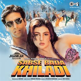 Cover image for Sabse Bada Khiladi (Jhankar) [Original Motion Picture Soundtrack]