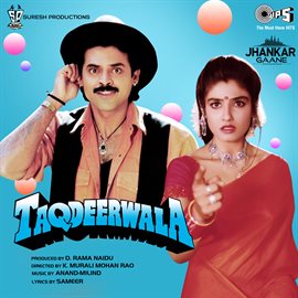 Cover image for Taqdeerwala (Jhankar) [Original Motion Picture Soundtrack]