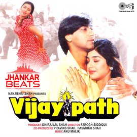 Cover image for Vijaypath (Jhankar) [Original Motion Picture Soundtrack]