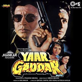 Cover image for Yaar Gaddar (Jhankar) [Original Motion Picture Soundtrack]