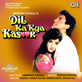 Cover image for Dil Ka Kya Kasoor (Jhankar) [Original Motion Picture Soundtrack]