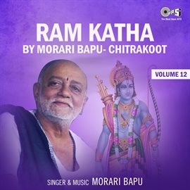 Cover image for Ram Katha By Morari Bapu Chitrakoot, Vol. 12 (Hanuman Bhajan)