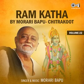 Cover image for Ram Katha By Morari Bapu Chitrakoot, Vol. 22 (Hanuman Bhajan)