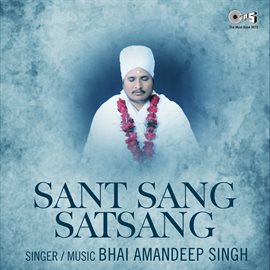 Sant Sang Satsang Sant Sang Satsang