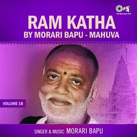 Cover image for Ram Katha By Morari Bapu Mahuva, Vol. 18