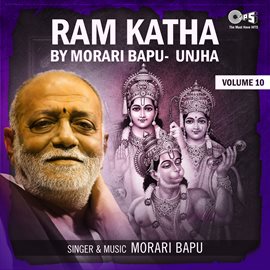 Cover image for Ram Katha By Morari Bapu Unjha, Vol. 10