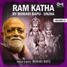 Cover image for Ram Katha By Morari Bapu Unjha, Vol. 13
