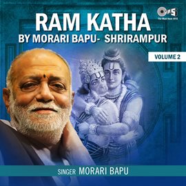 Cover image for Ram Katha By Morari Bapu Shrirampur, Vol. 2 (Hanuman Bhajan)