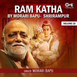 Cover image for Ram Katha By Morari Bapu Shrirampur, Vol. 18 (Hanuman Bhajan)